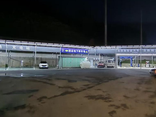 绥宁：“光伏+充电站”模式 为绿色出行“续航”