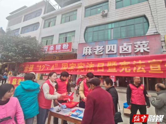 红岩镇：法治暖阳照乡野