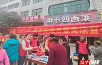 红岩镇：法治暖阳照乡野