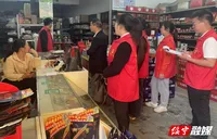唐家坊鎮(zhèn)：強(qiáng)化消防檢查 筑牢安全防線