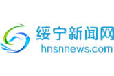 暖心服务“零距离” 公积金上门解民忧