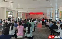 河口乡：科学引导孩子使用手机 筑牢网络安全防线