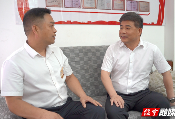 佘芝云走访慰问绥宁县2025年湖南省劳动模范