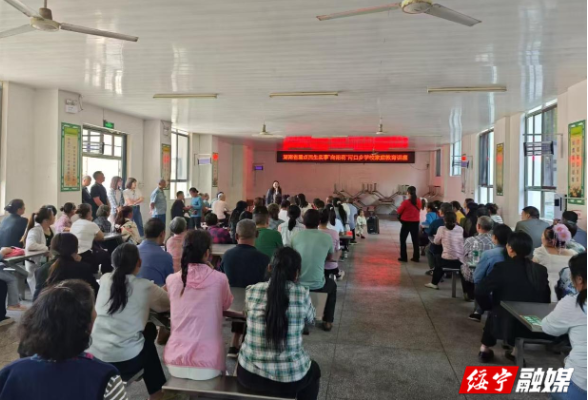 河口乡：科学引导孩子使用手机 筑牢网络安全防线