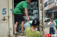 洪灾无情“怡”有情 华润怡宝12000瓶矿泉水紧急驰援绥宁灾区