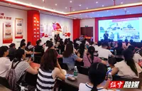 绥宁县家庭教育的“精准滴灌”之路