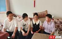 武阳镇双龙村：光伏赋能教育 奖学助力振兴