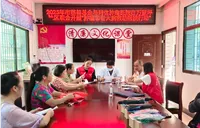 邵阳市慈善总会在万家坪社区开展大病救助帮扶行动