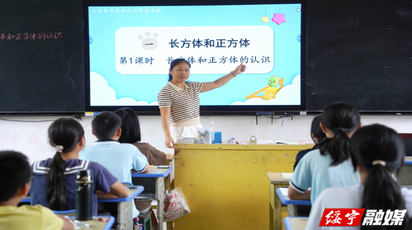 【新时代教师风采】黄小玲：三尺讲台育桃李 三十春秋守初心