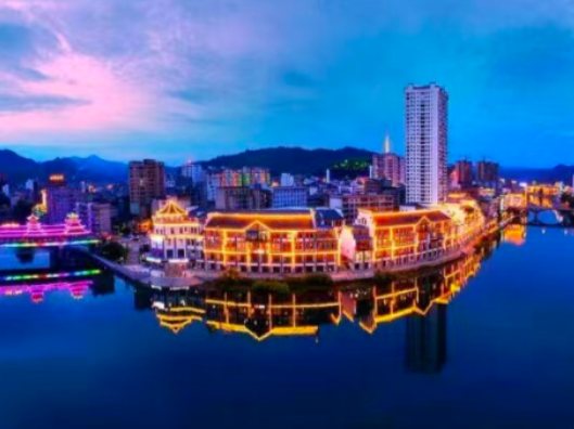 喜报！绥宁县巫水画廊景区入选第三批省级夜间文化和旅游消费集聚区