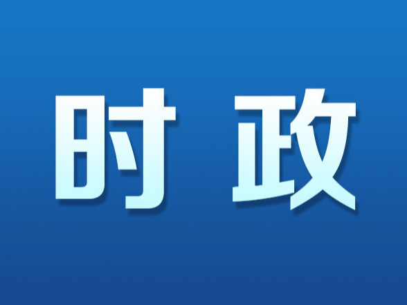 吴军臣主持召开县委常委会会议