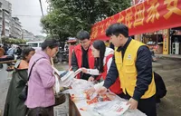 法治润红岩 国安入民心