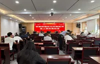 邵阳首宗林权网络竞价翻倍成交