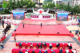 20230524绥宁新闻