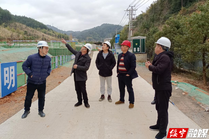 绥宁县住建局开展建筑工地应对低温雨雪冰冻天气和春节后安全检查