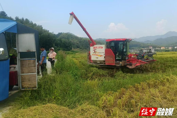 绥宁：农机安全检查  护航“三秋”生产