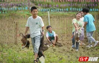 绥宁县佘家同心圆生态农庄欢庆国庆 民俗体验点燃爱国热情
