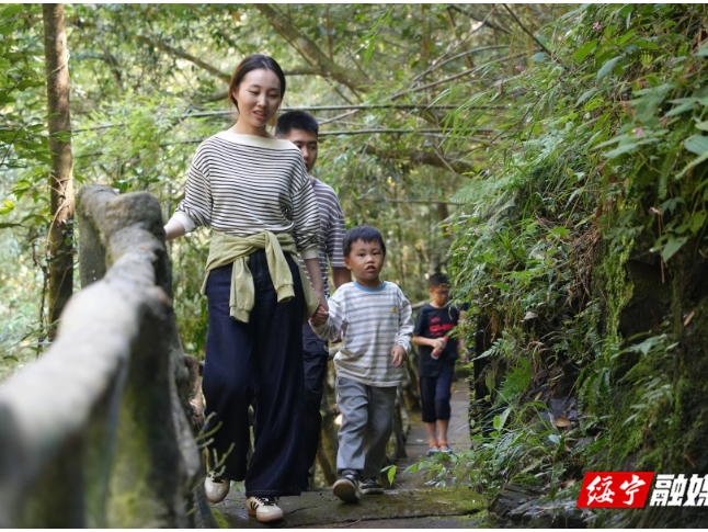 国庆畅游绥宁：曲幽谷生态画卷与六鹅洞瀑布共绘文旅盛景