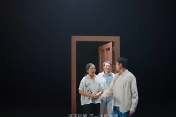 敬老爱老公益广告丨下一次