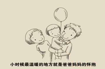 敬老爱老公益广告丨线描里的母爱