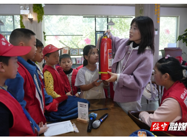 邵阳日报小记者协会绥宁站开展消防宣传活动