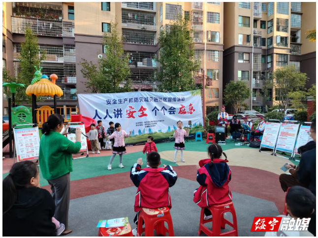 朱砂塘社区：消防宣传进小区 安全知识暖万家