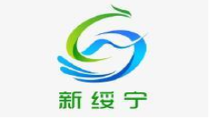 绥宁：督查发力 秋冬防火保平安