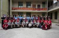 绥宁县旗袍文化交流协会开展庆“三八”活动