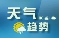 22日至23日、27日至 28日我縣有兩輪較強(qiáng)降雨天氣過(guò)程