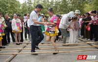 绥宁：“五一”邂逅“四月八姑娘节”  点燃旅游热潮