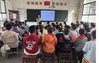 水口乡：用心护航未成年人健康成长