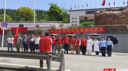 和平社区开展地质灾害防汛演练筑牢安全防线