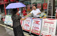 寨市乡扎实开展2025年“安全生产月”活动