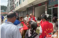 麻塘乡：利剑出鞘护花蕾 赶集宣传入民心