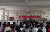 黃土礦鎮(zhèn)：安全法治進(jìn)校園 守護(hù)青少年健康成長(zhǎng)
