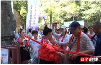 “探秘湘西南”首团成行，湖北游客邂逅绥宁黄桑