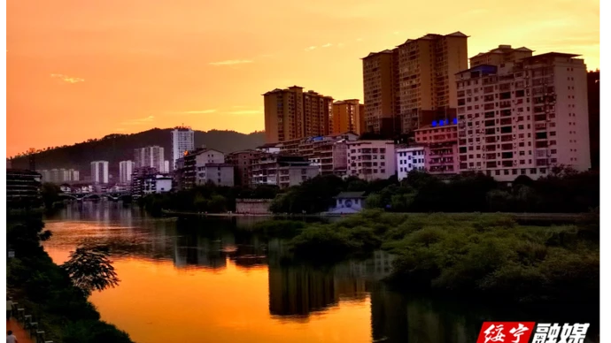 绥宁夜景美如画