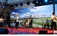 “幸福绥宁•音为有你” 摇滚音乐会即将开唱 点燃夏夜音乐激情