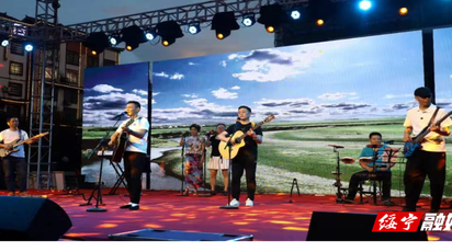“幸福绥宁•音为有你” 摇滚音乐会即将开唱 点燃夏夜音乐激情