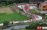 绥宁县举办“奔跑吧·邵阳—铭记历史、缅怀先烈”纪念抗战胜利全民健身跑活动