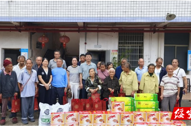 绥宁县民政局：中秋送温情 关爱暖人心
