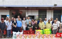 绥宁县民政局：中秋送温情 关爱暖人心