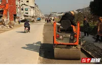 东山乡：硬化侗乡大道 铺就乡村振兴“快车道”