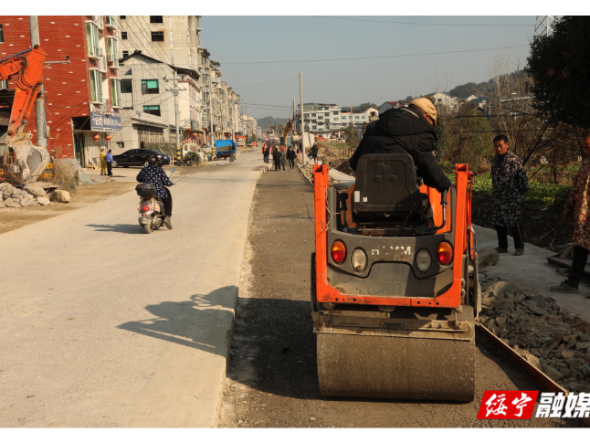 东山乡：硬化侗乡大道 铺就乡村振兴“快车道”