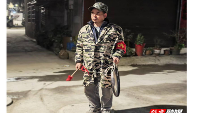 长铺镇万家坪社区：全民防火守护夜平安