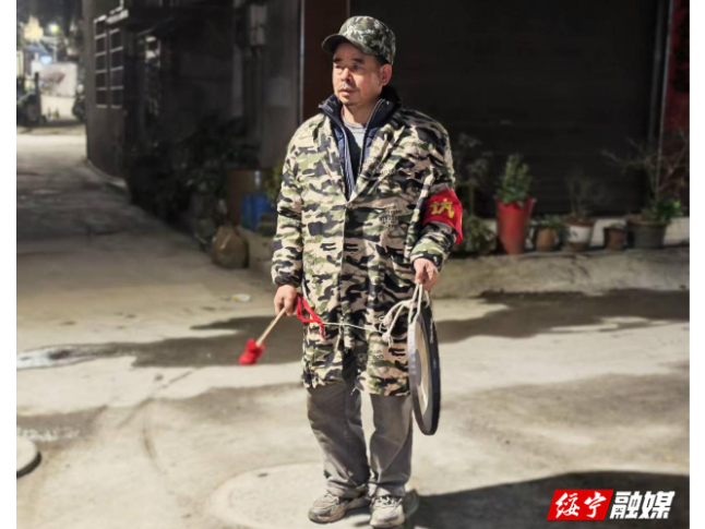 长铺镇万家坪社区：全民防火守护夜平安