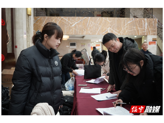 肩负重任 怀揣良策 县政协委员向大会报到