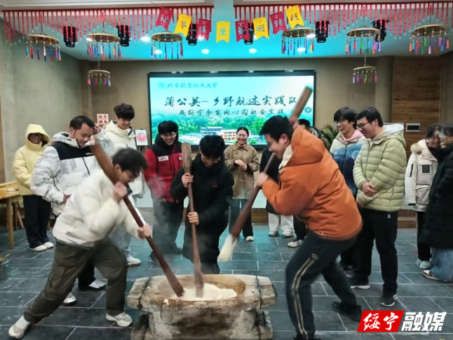 北航蒲公英实践队深耕绥宁苗乡文化