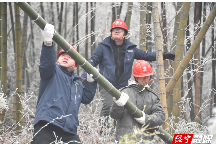 国网绥宁县供电公司：  全力以赴应对雨雪冰冻天气 保障电网安全稳定运行