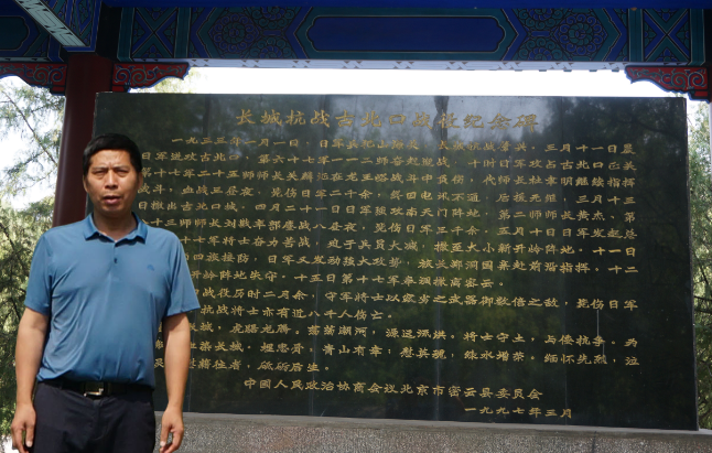 8c3c8982-5b42-4bf7-9788-c76de238fd83.png